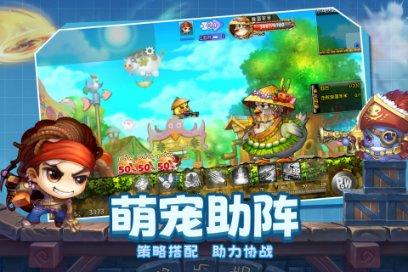 旧时风味是什么意思游戏画面