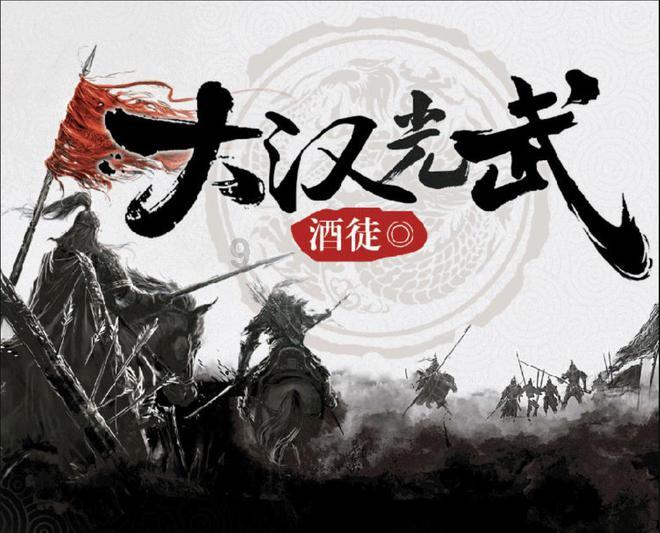 大脚车越野竞速
