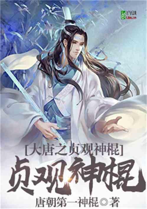 全民烧脑3去广告版