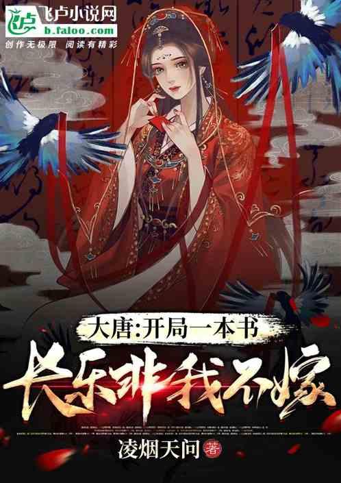 狂暴重装机甲